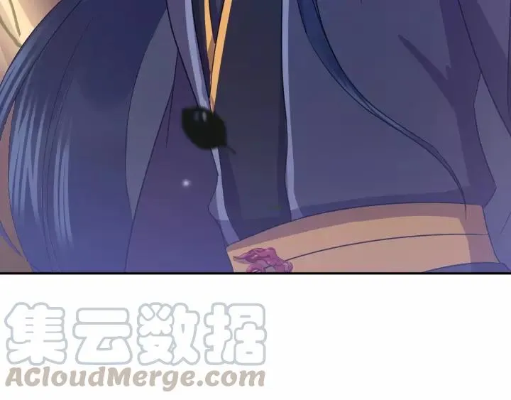 第37话 你说谎了 第25页