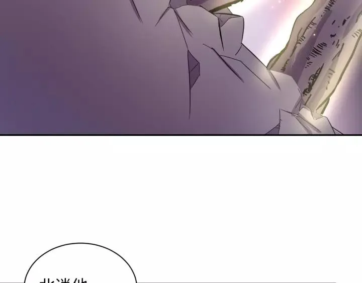 第37话 你说谎了 第32页