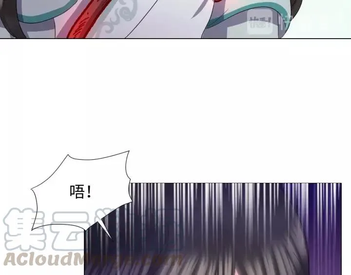第37话 你说谎了 第37页