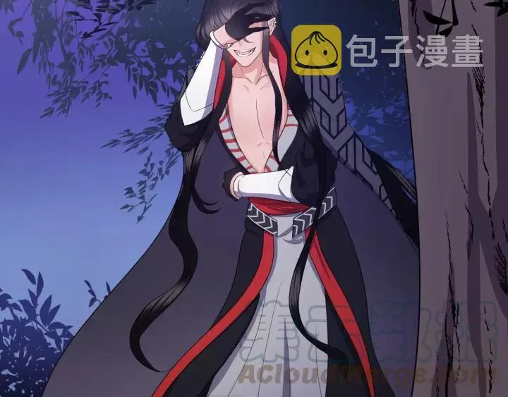 第37话 你说谎了 第45页