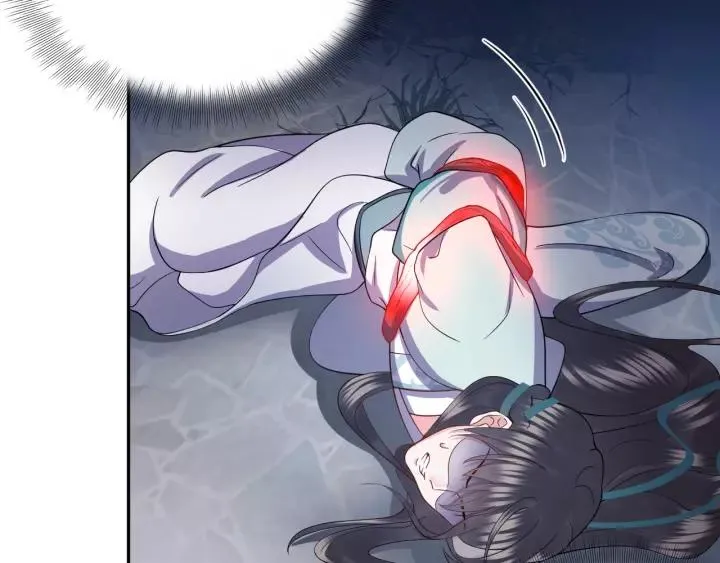 第37话 你说谎了 第55页