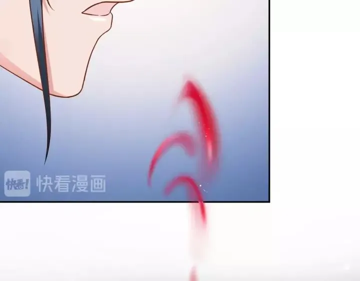 第37话 你说谎了 第60页