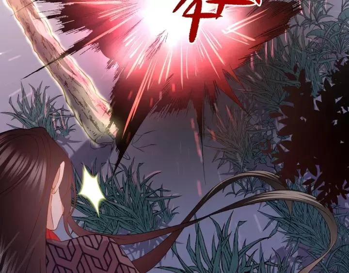 第37话 你说谎了 第68页