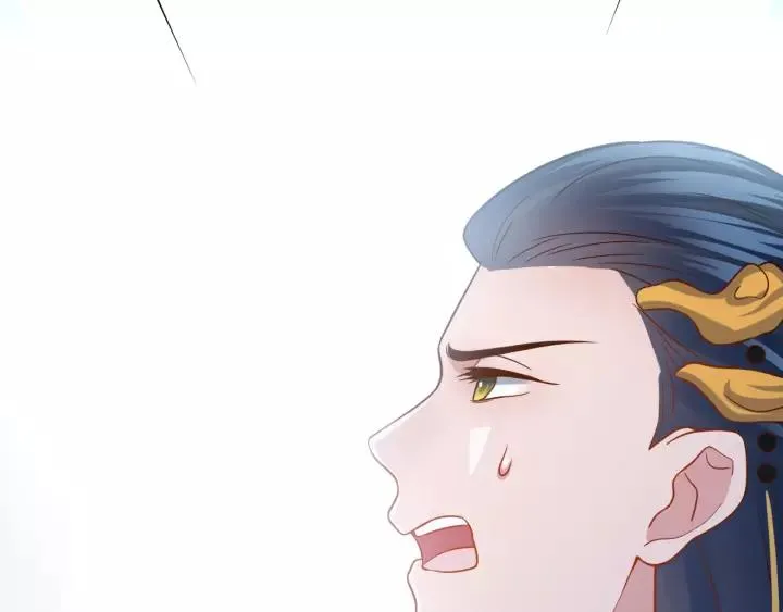 第37话 你说谎了 第86页