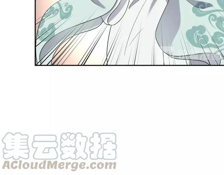 第37话 你说谎了 第93页