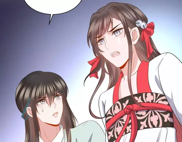 第37话 你说谎了 第96页