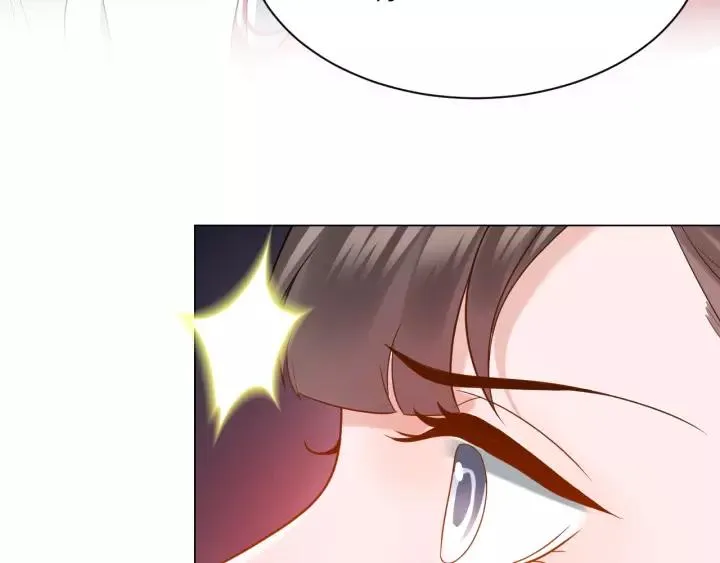 第37话 你说谎了 第98页