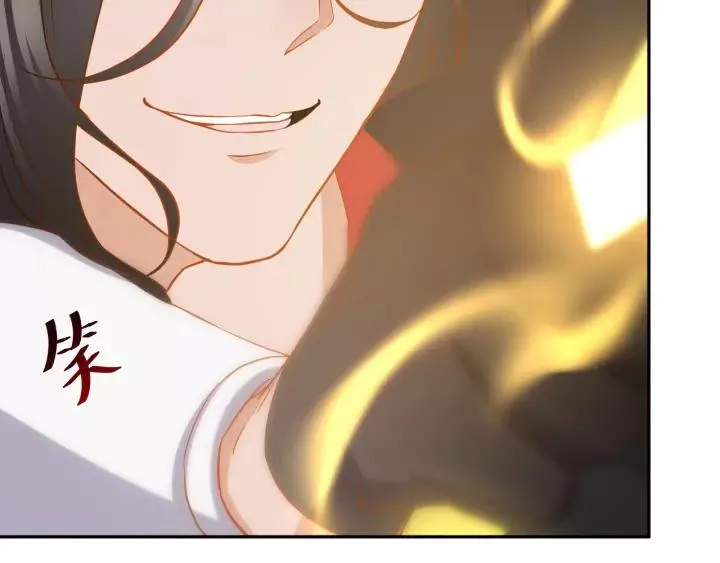 第37话 你说谎了 第115页