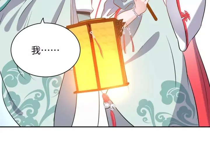 第37话 你说谎了 第128页