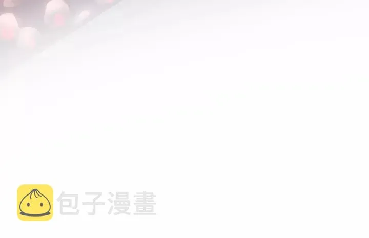 第37话 你说谎了 第134页