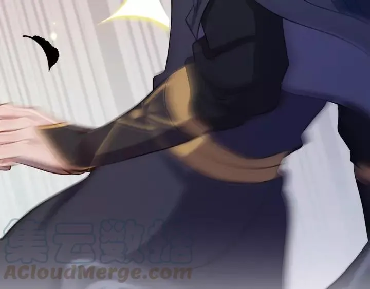 第38话 恃宠而骄 第25页