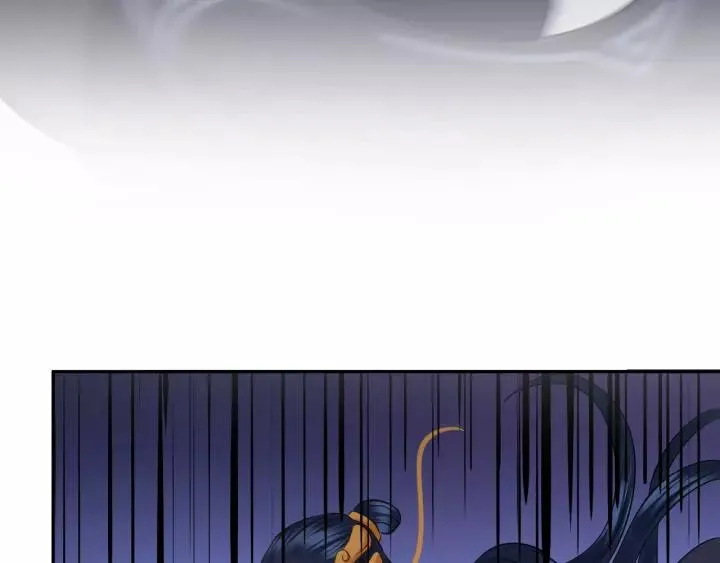 第38话 恃宠而骄 第26页