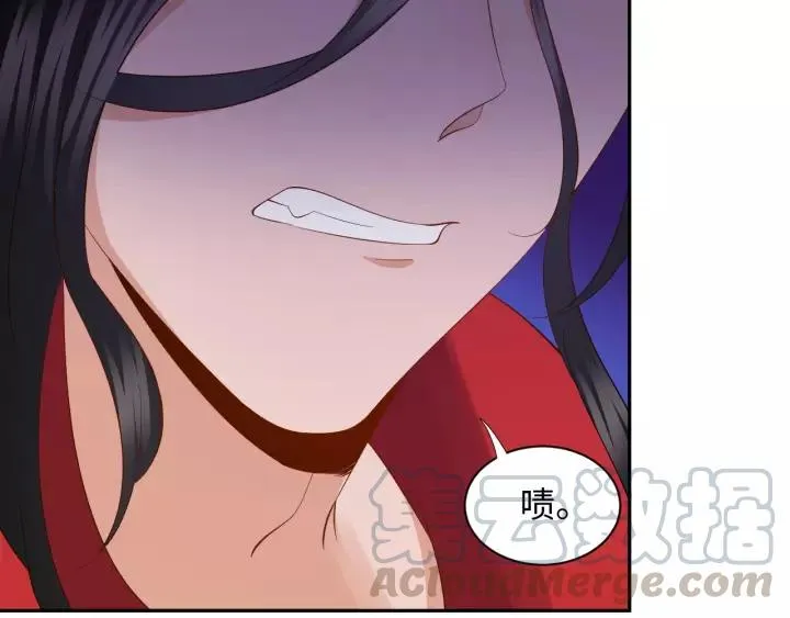 第38话 恃宠而骄 第53页