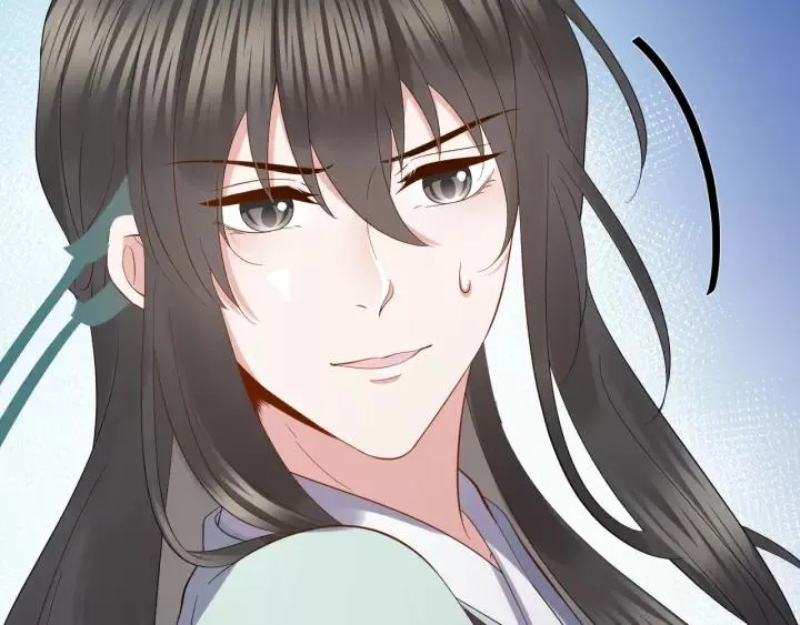 第38话 恃宠而骄 第58页