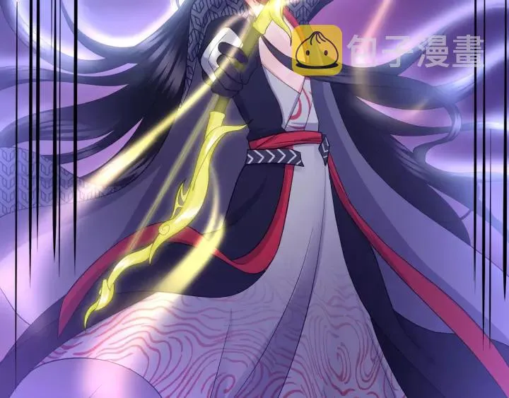 第38话 恃宠而骄 第76页