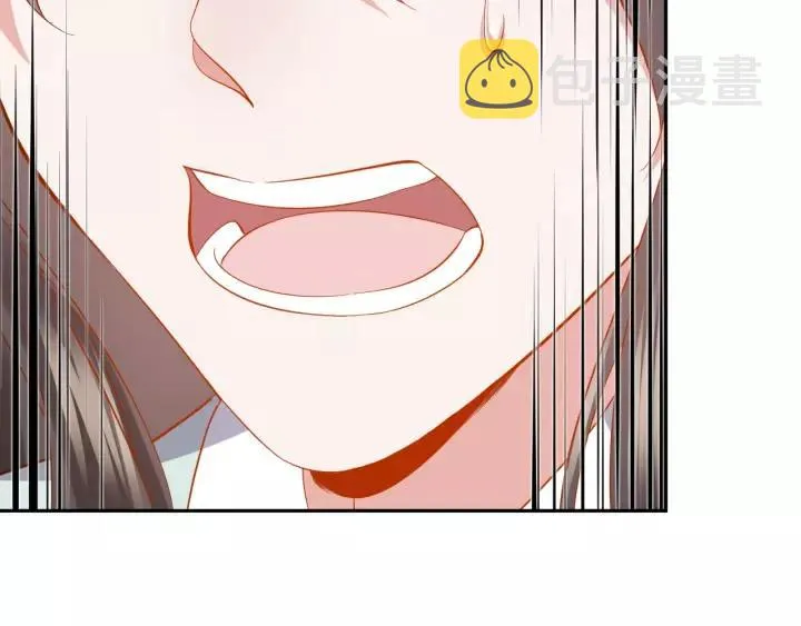 第38话 恃宠而骄 第79页
