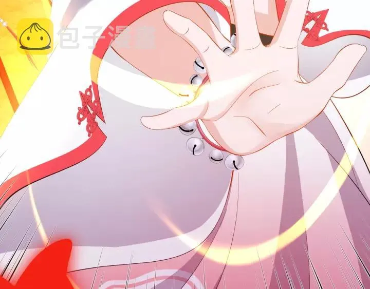 第38话 恃宠而骄 第82页