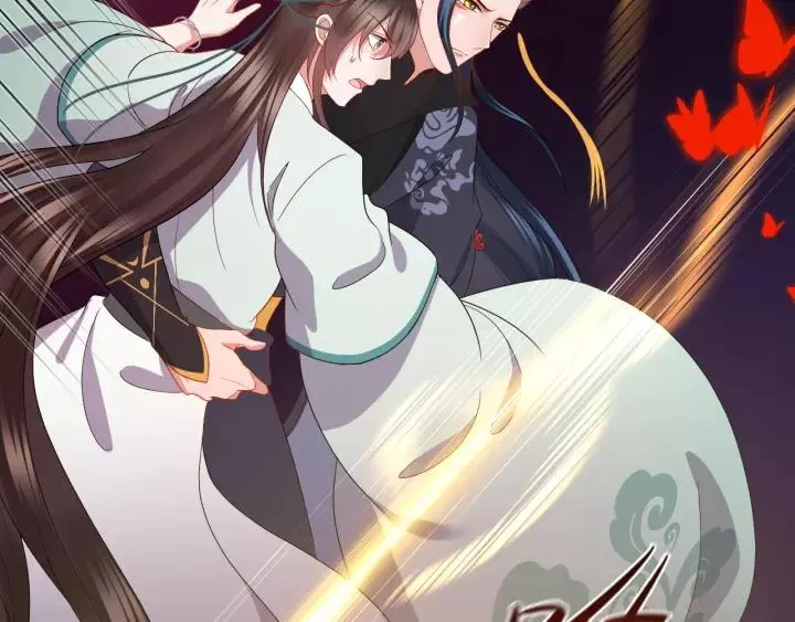 第38话 恃宠而骄 第100页