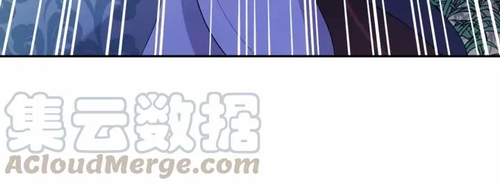 第38话 恃宠而骄 第105页