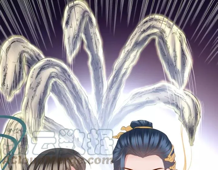 第38话 恃宠而骄 第113页