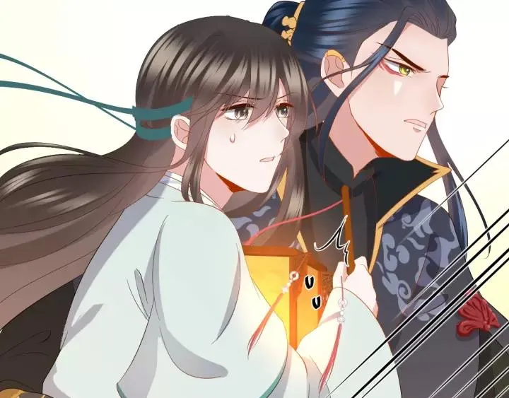第38话 恃宠而骄 第118页