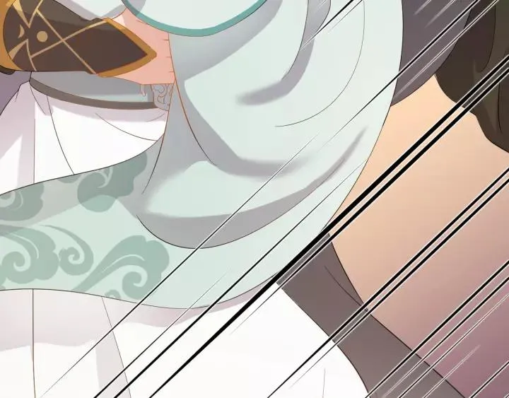 第38话 恃宠而骄 第119页