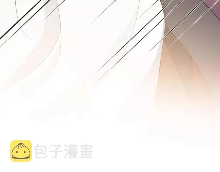 第38话 恃宠而骄 第120页
