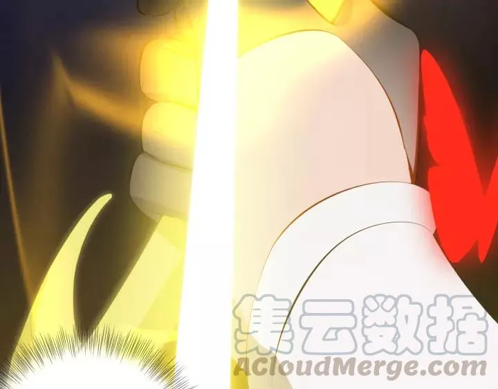 第38话 恃宠而骄 第129页