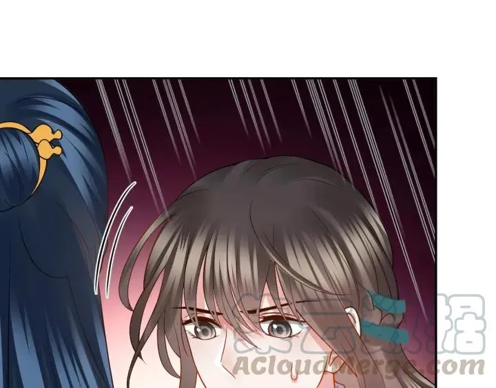 第39话 妖尊是笨蛋 第5页
