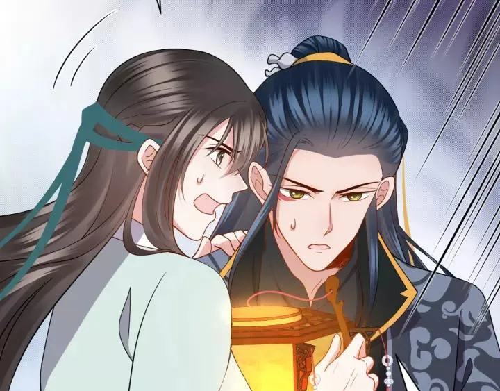 第39话 妖尊是笨蛋 第10页