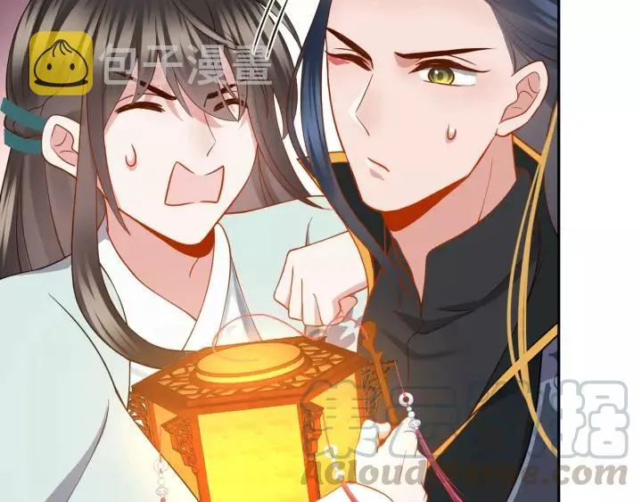 第39话 妖尊是笨蛋 第13页
