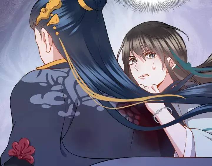 第39话 妖尊是笨蛋 第15页