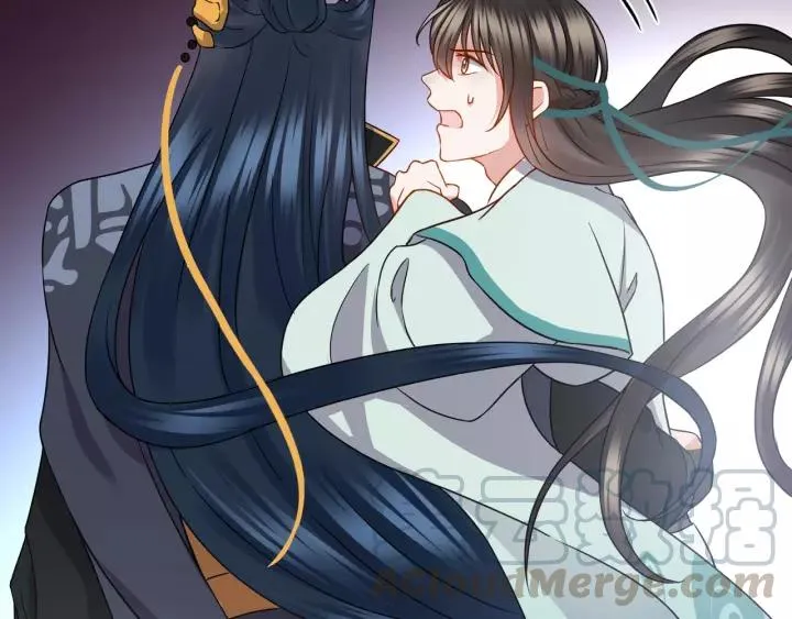 第39话 妖尊是笨蛋 第21页