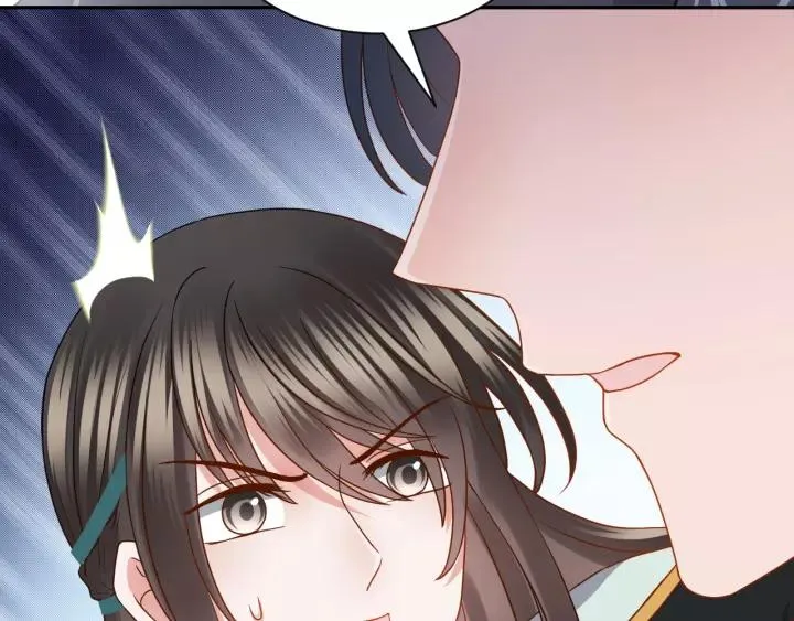 第39话 妖尊是笨蛋 第23页