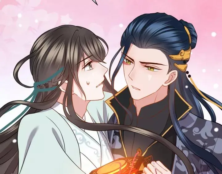 第39话 妖尊是笨蛋 第26页