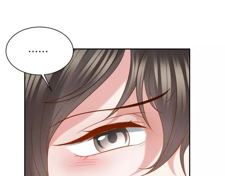 第39话 妖尊是笨蛋 第35页