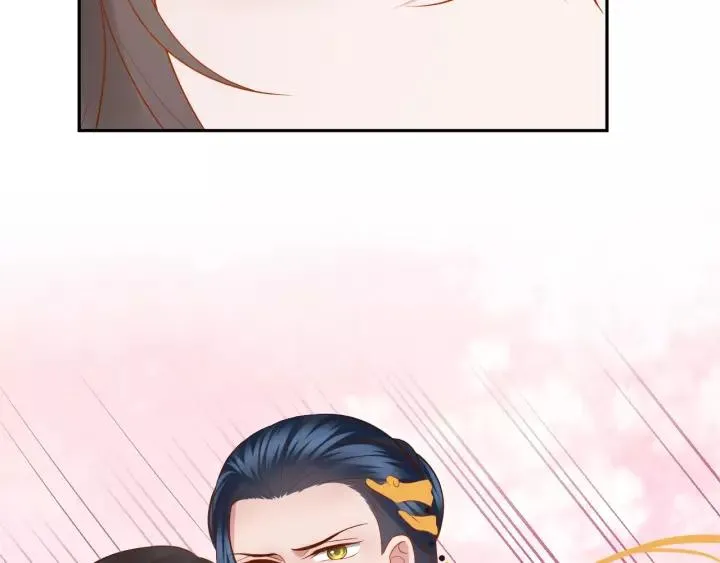 第39话 妖尊是笨蛋 第36页
