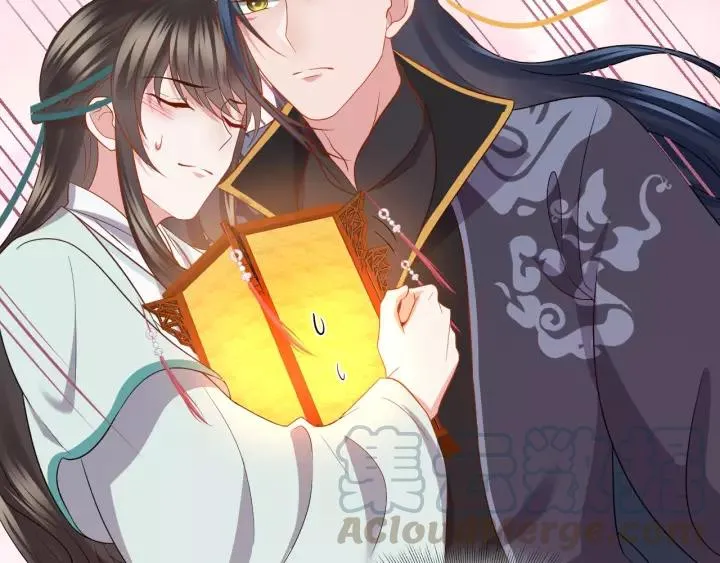 第39话 妖尊是笨蛋 第37页