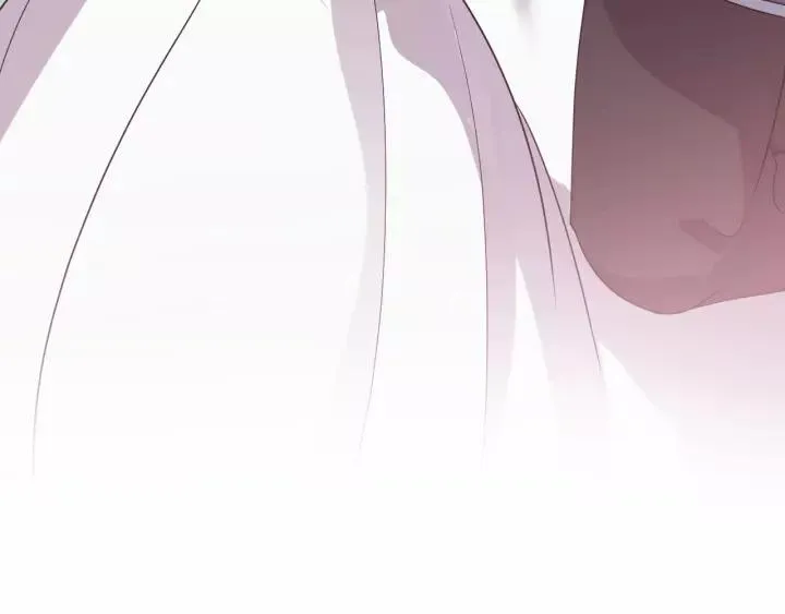 第39话 妖尊是笨蛋 第39页