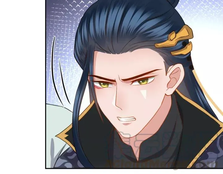 第39话 妖尊是笨蛋 第53页