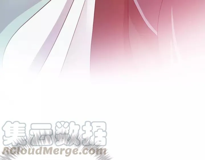 第39话 妖尊是笨蛋 第57页