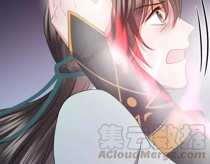 第39话 妖尊是笨蛋 第61页