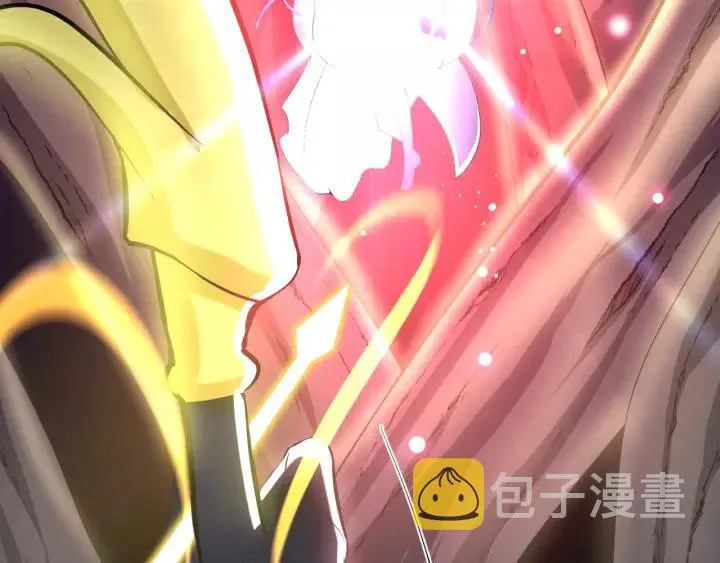 第39话 妖尊是笨蛋 第67页