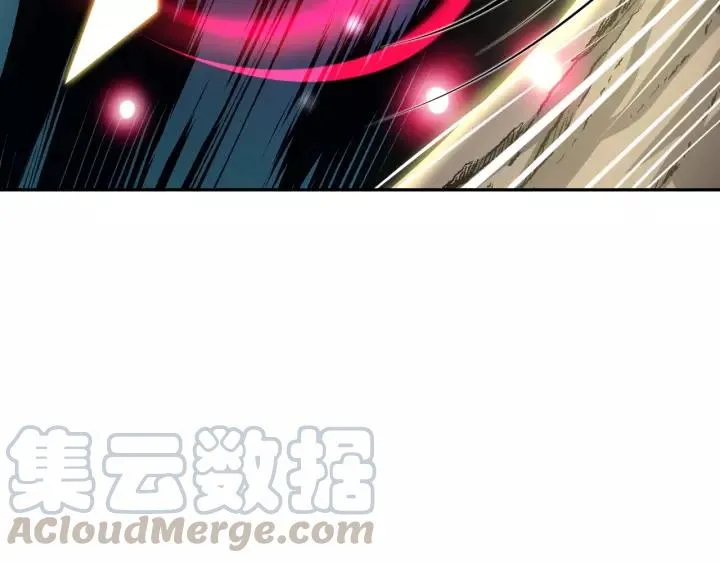 第39话 妖尊是笨蛋 第73页