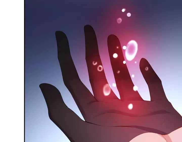 第39话 妖尊是笨蛋 第76页