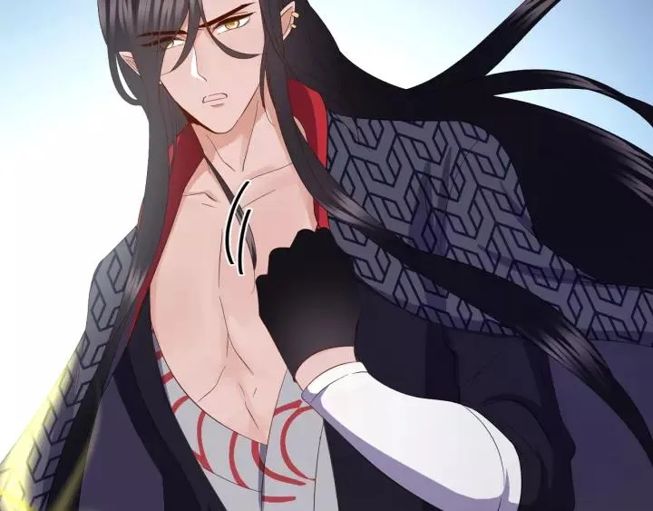 第39话 妖尊是笨蛋 第79页