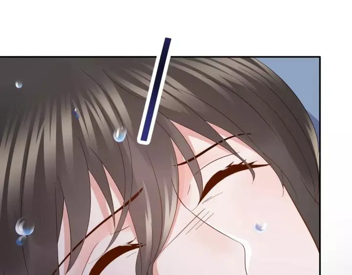 第39话 妖尊是笨蛋 第83页