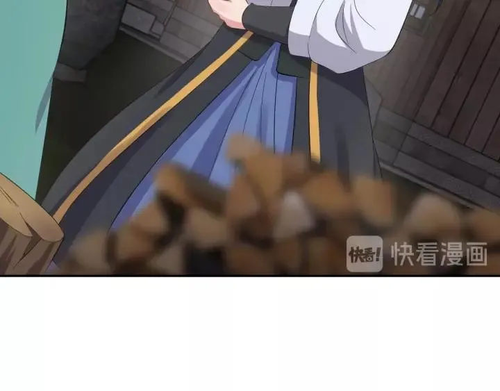第39话 妖尊是笨蛋 第92页