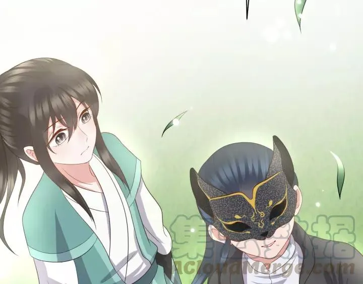 第39话 妖尊是笨蛋 第101页