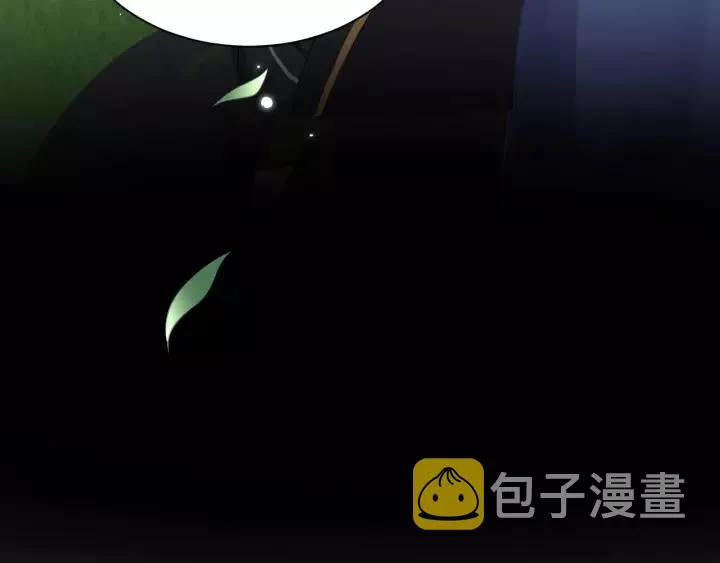 第39话 妖尊是笨蛋 第103页